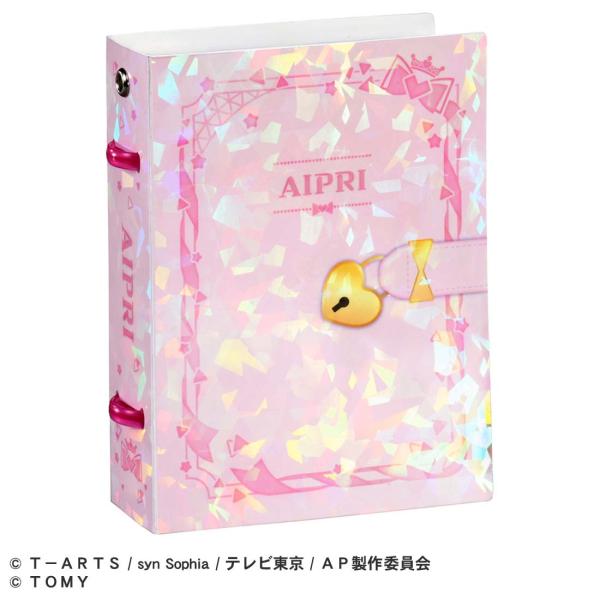 タカラトミー ひみつのアイプリ カードブックプチR ひまりモデル 返品種別B