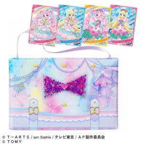 ひみつのアイプリ ひみつのアイプリブレスDXセット プリンセスモデル