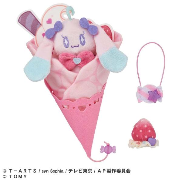 タカラトミー ひみつのアイプリ てのひらぬいぐるみR プリうさセット 返品種別B