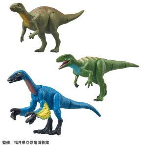 アニア AA-04 福井で発掘!日本の恐竜セット | おもちゃ 恐竜