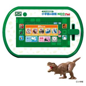 タカラトミー アニアとあそぼう! 小学館の図鑑N...の商品画像