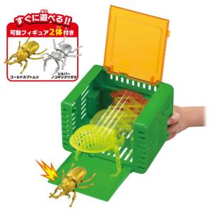 タカラトミー アニア 昆虫大決戦スタジアム 動物 恐竜 おもちゃ 3歳