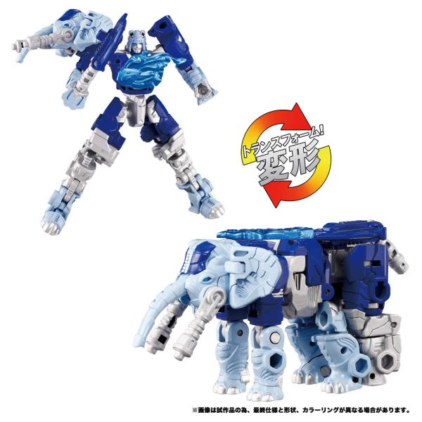 タカラトミー トランスフォーマー ワイルドキング WKB-02 エナジービースト ハイドロファントフ...