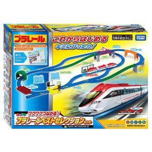 タカラトミー ワクワクつながる! プラレールベストセレクションセットプラレール 返品種別B