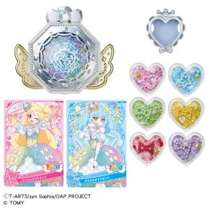 タカラトミー おねがいアイプリ ミラクルミラーパクトDXセット 返品種別B｜Joshin web