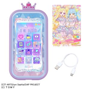 金色のガッシュベルTHE CARD BATTLE LEVEL:9 黄金の力を継ぎしもの拡張