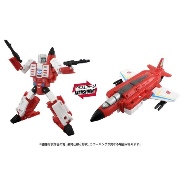タカラトミー T-SPARK トランスフォーマー AOTP-19 ファイヤーフライトフィギュア 返品...