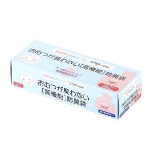 アメジスト おむつが臭わない高機能防臭袋 200枚入り 大衛 返品種別A