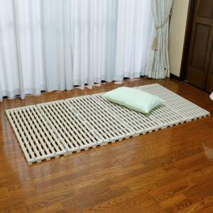 日本製 スノコベッド プラスチック製 エアースリープ ブラウン 蝶プラ