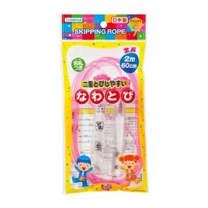 デビカ 2重とびしやすいなわとび 103522