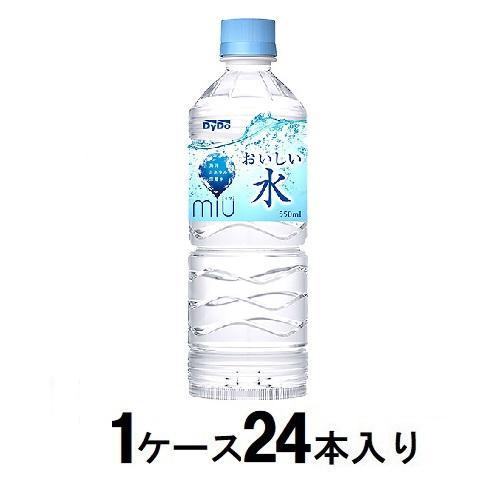 miu ミウ おいしい水 550ml(1ケース24本入) ダイドー 返品種別B