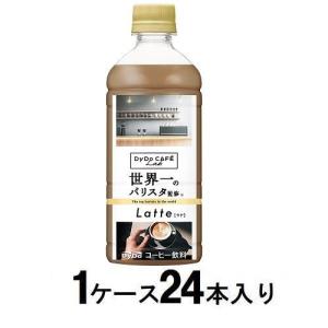 ダイドー ダイドーカフェラボ ラテ 世界一のバリスタ監修 500mlペット