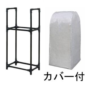 アイリスオーヤマ タイヤラック(カバー付) IRIS 軽・コンパクト・普通車・ミニバン用タイヤ4本収納 KTL-590C/ ブラツク 返品種別A