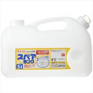 エーモン工業 スペアタンク amon K39 