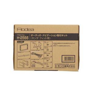 フィット用 ホンダ純正フェイスパネルキット 08B40-TZA-P10C ホンダ GR