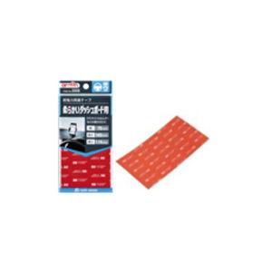 エーモン工業 超強力両面テープ(車内用) 3906 返品種別A