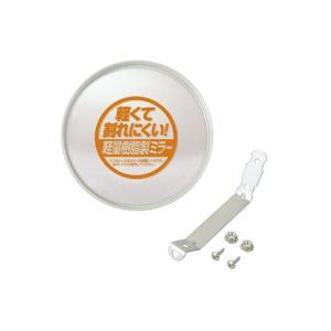 エーモン工業 ガレージミラー amon 6611 返品種別A