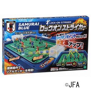 エポック社 サッカー盤 ロックオンストライカー 返品種別B