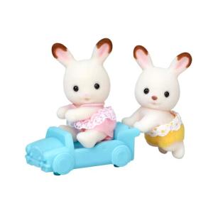 エポック社 シルバニアファミリー ショコラウサギのふたごちゃん(ウ-76)シルバニアファミリー 返品...