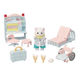エポック社 シルバニアファミリー しんさつしましょ! やさしいお医者さんセット(H-17)シルバニア...