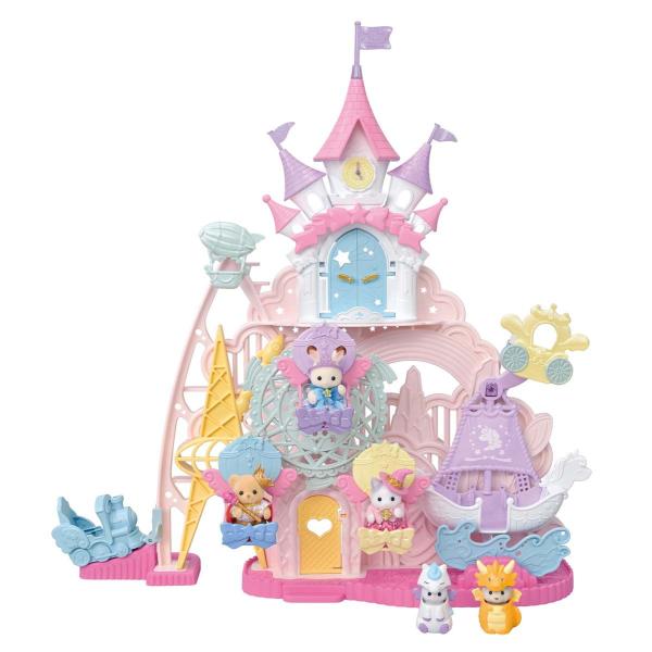 エポック社 シルバニアファミリー お城のゆめいろゆうえんち -ハピネスドリーム-(コ-81)シルバニ...