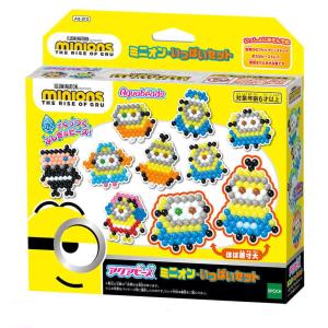 エポック社 アクアビーズ ミニオン いっぱいセット