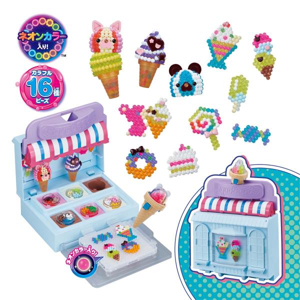 エポック社 アクアビーズ ハッピーアイスクリームショップ(AQ-S103) 返品種別B