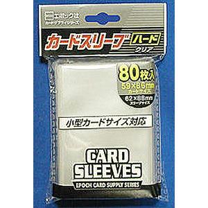 エポック社（EPOCH） エポック カードスリーブ スモールサイズ対応