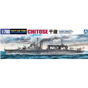 アオシマ 1/ 700 ウォーターラインシリーズ No.551 日本海軍 水上機母艦 千歳プラモデル 