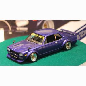 アオシマ 1/ 24 リバティウォーク No.4 LBワークス ハコスカ2Drプラモデル