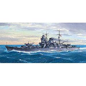 アオシマ (再生産)1/ 700 ウォーターラインシリーズ 日本海軍 重巡洋艦 筑摩(45350)プラモデル 
