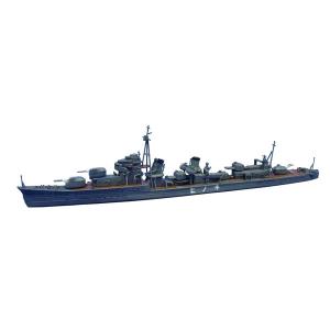 アオシマ 1/ 700 ウォーターライン No.455 日本海軍 駆逐艦 子日 1933プラモデル 