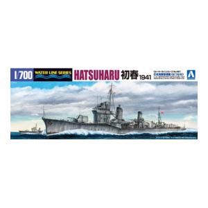 アオシマ 1/ 700 ウォーターライン No.457 日本海軍駆逐艦 初春1941(45800)プラモデル 返品種別B