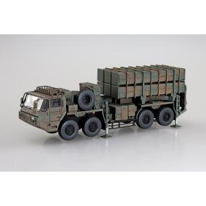 フジミ模型 ML11 陸上自衛隊 99式自走155mm榴弾砲 フジミ 1/72