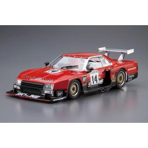 アオシマ ゼンマイカー プラモデル セット joshin_4905083061749-52-35457