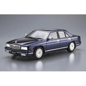ザ・モデルカー アオシマ (再生産)1/ 24 No.92 ニッサン Y32