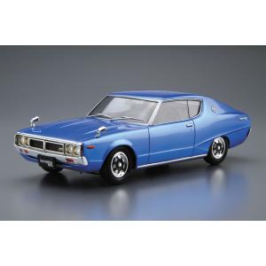 アオシマ ニッサン Y32 セドリック／グロリア グランツーリスモ