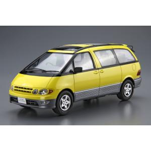アオシマ プラモデル 1/24 ザ・ベストカーGTシリーズNo02-SP GRS214