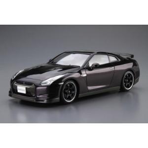1/24 アオシマ MODEL131 トヨタ JZZ30 ソアラ 2.5GTツインターボL '91