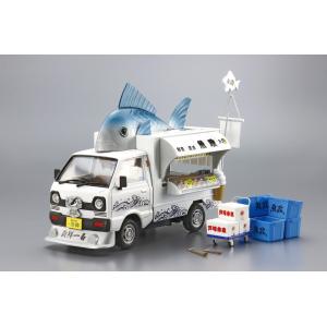 アオシマ 1/ 24 移動販売 No.1 魚屋さんプラモデル 