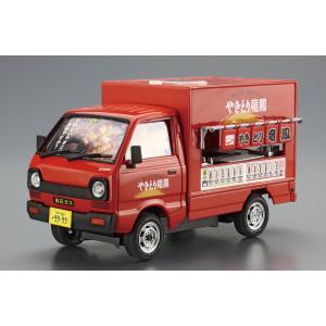アオシマ 1/ 24 移動販売 No.8 やきとり竜鳳プラモデル 