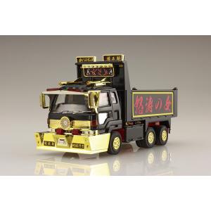 青島文化教材社 アオシマ プラモデル 1/64 ミニデコNEXT Vol.11