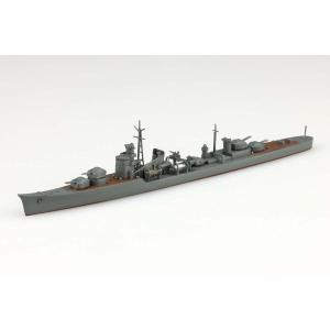 アオシマ 1/ 700 ウォーターライン No.426 日本海軍 駆逐艦 秋月(66614)プラモデル 返品種別B