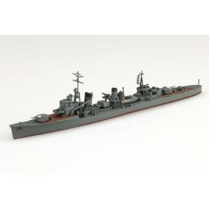 アオシマ 1/ 700 日本海軍 駆逐艦 雪風(66645)プラモデル 返品種別B｜joshin