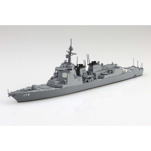 アオシマ 1/ 700 ウォーターライン No.22 海上自衛隊 護衛艦 あしがら(67550)プラ...
