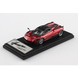 青島文化教材社 アオシマ 1/43 ザ・ミニカー PAGANI Huayra Roadster