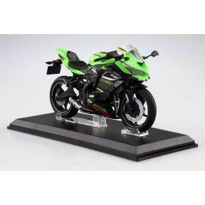 アオシマ(スカイネット) (再生産)1/ 12 完成品バイク KAWASAKI Ninja ZX-25R ライムグリーン×エボニー塗装済完成品 返品種別B｜joshin