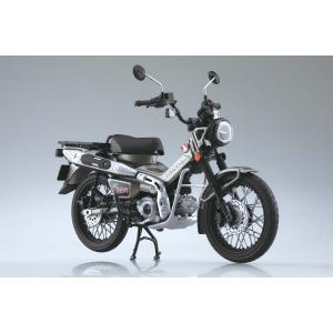 アオシマ(スカイネット) 1/ 12 完成品バイク Honda CT125 ハンターカブ マットアーマードシルバーメタリック(11307)塗装済完成品 返品種別B｜joshin