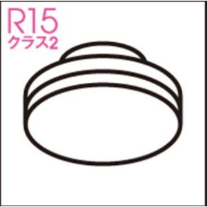 オーデリック LED電球 ODELIC NO293Dの買取情報