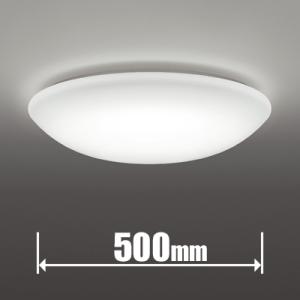 ODELIC（オーデリック） LEDシーリングライト 調光調色(LED